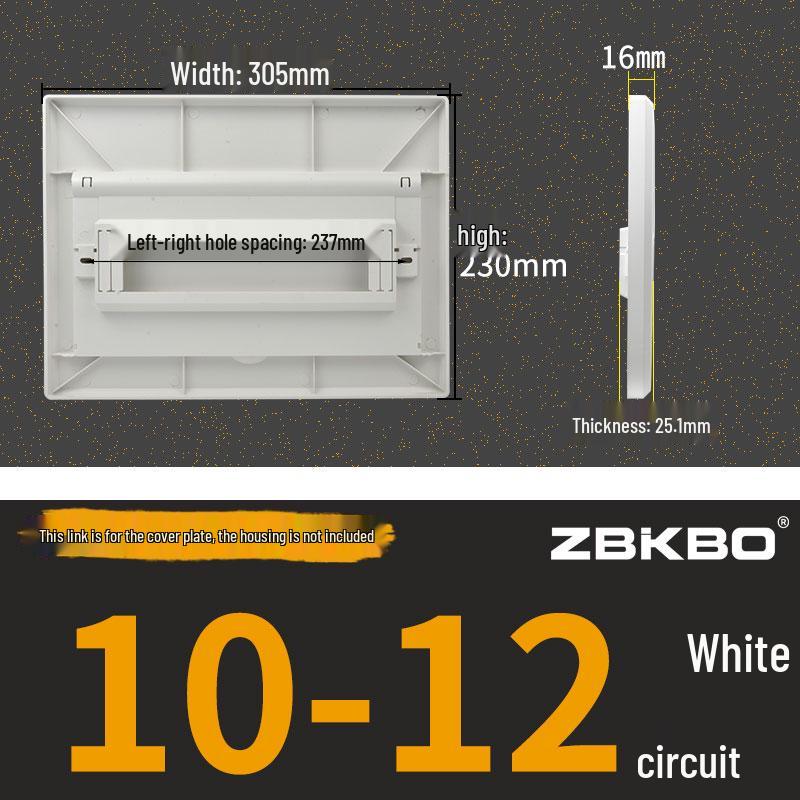 Frosted Flat Panel Lighting Distribution Box - 10/12/15/18/30 Positions, Strong Current, Plastic Panel