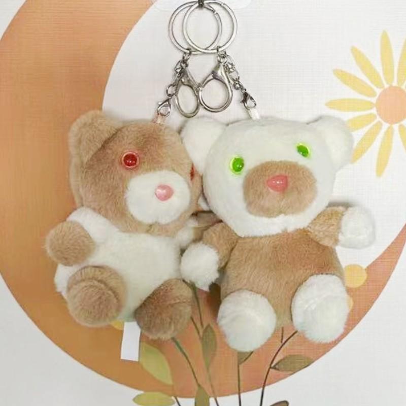 

New Cute Blush Jade Guinea Rabbit Radish Rabbit Plush Toy Doll Pendant Doll Cartoon Doll