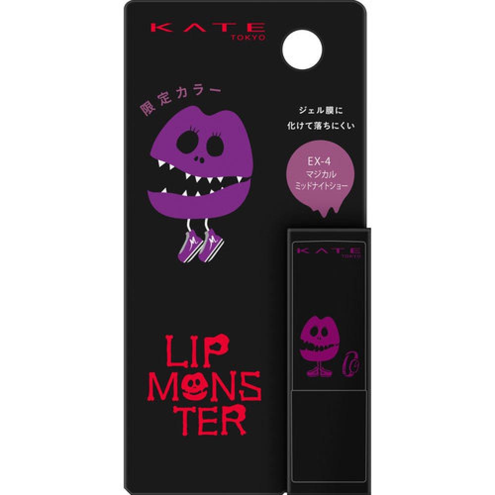 

KATE MINI LIP MONSTER EX-4 MAGICAL MIDNIGHT SHOW 1,0г