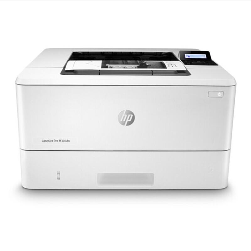 

HP M305DN A4 Black and White Laser Printer CN plug (adapter included)
