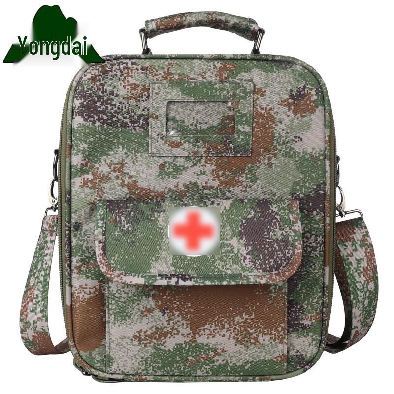 Yongdai Outdoor Emergency Medic Bag