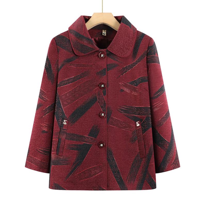 Stylish Women's Autumn Lapel Jacket