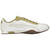 Puma H Street Nylon Lea Ivory Khaki Unisex Sneakers White 408613-01
