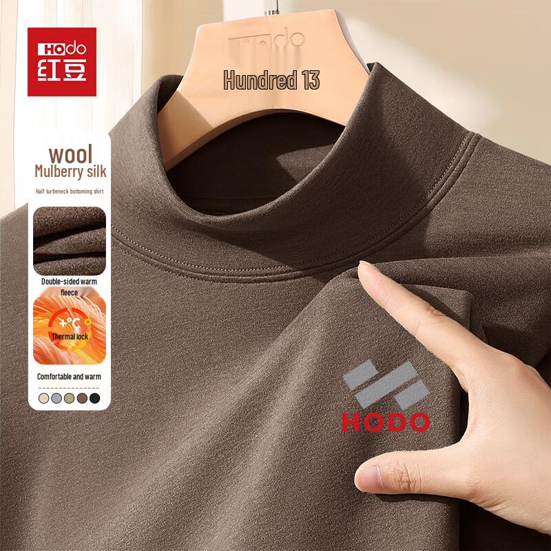 Hodo Men s Thermal Silk Wool Blend Half-Turtleneck Long Sleeve T-Shirt 3XL
