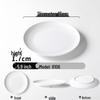 Commercial Melamine Round Dinner Plate