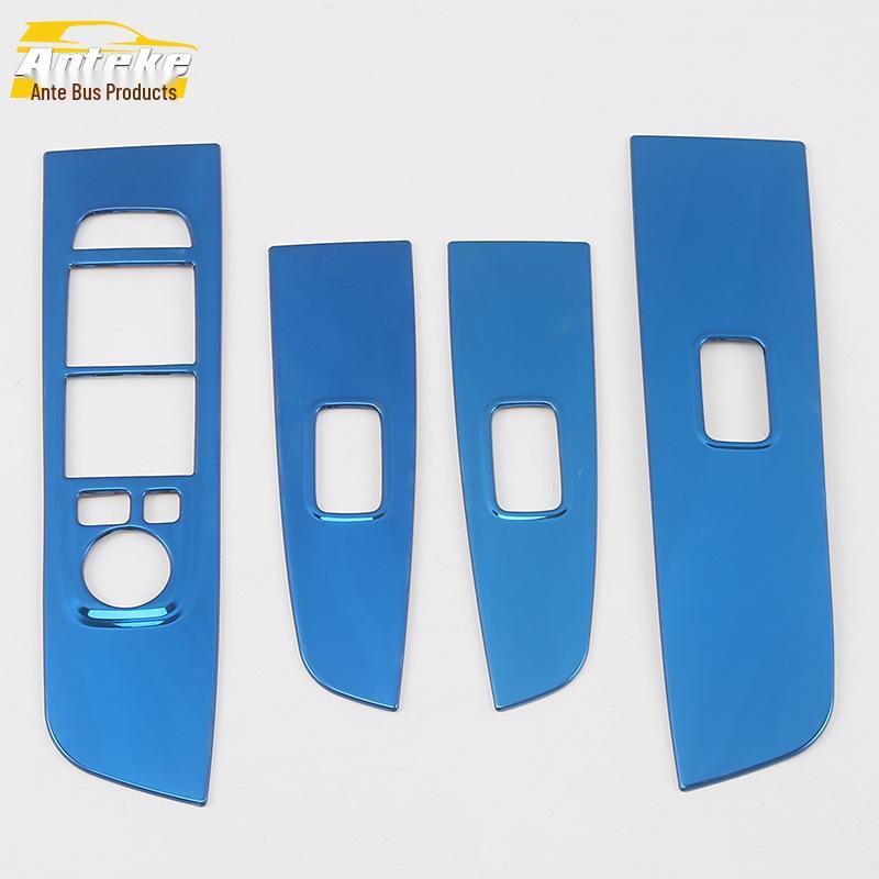 Kia Sportage Window Lift Switch Decorative Frame for 18 Models