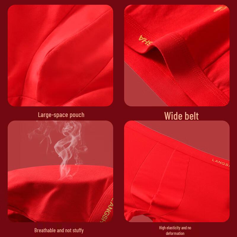 LANGSHA Men's Year of the Horse Lucky Red Cotton Underwear & Socks
