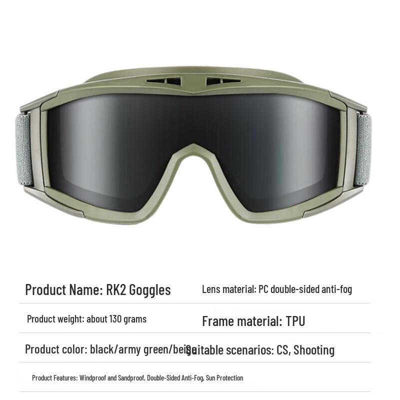Iron Colt RK2 Tactical Goggles
