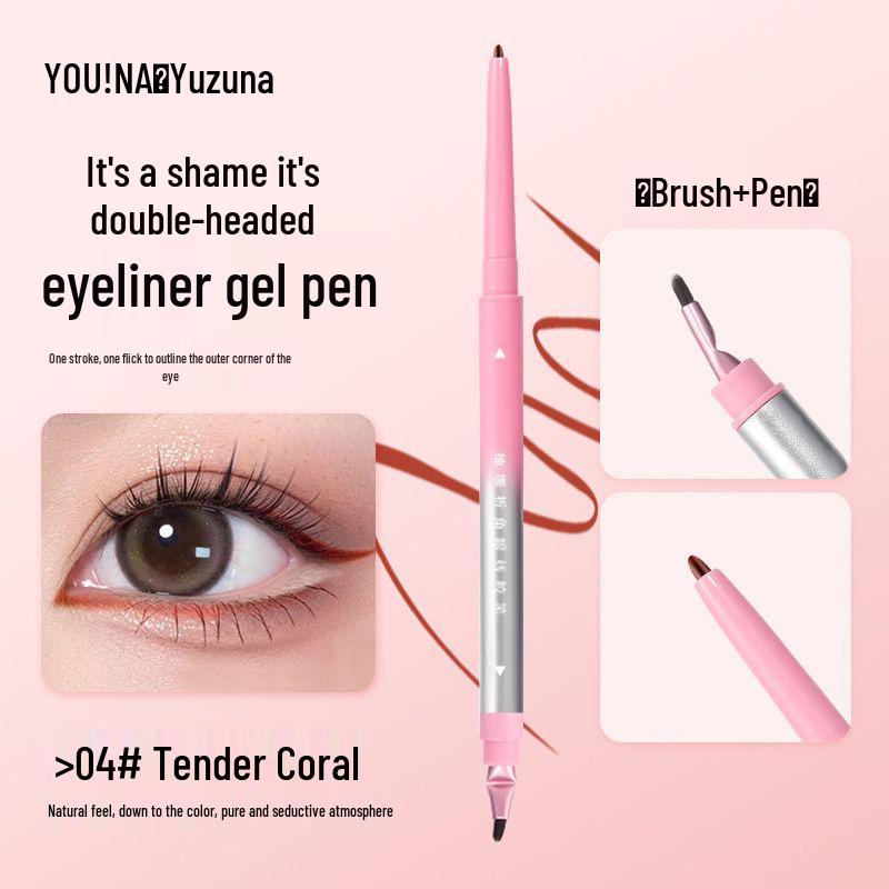 YOUNA Двусторонний Гелевый Карандаш-Лайнер под Углом - Водостойкий, Устойчивый к Поту, Не Размазывающийся, Высокопигментированный, 4 Цвета.