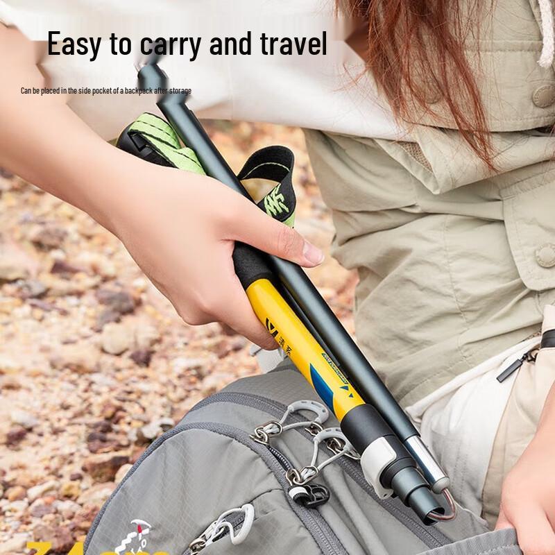 Qing Series 7075 Aluminum Trekking Pole
