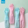 Winter Warm Household Cleaning Gloves