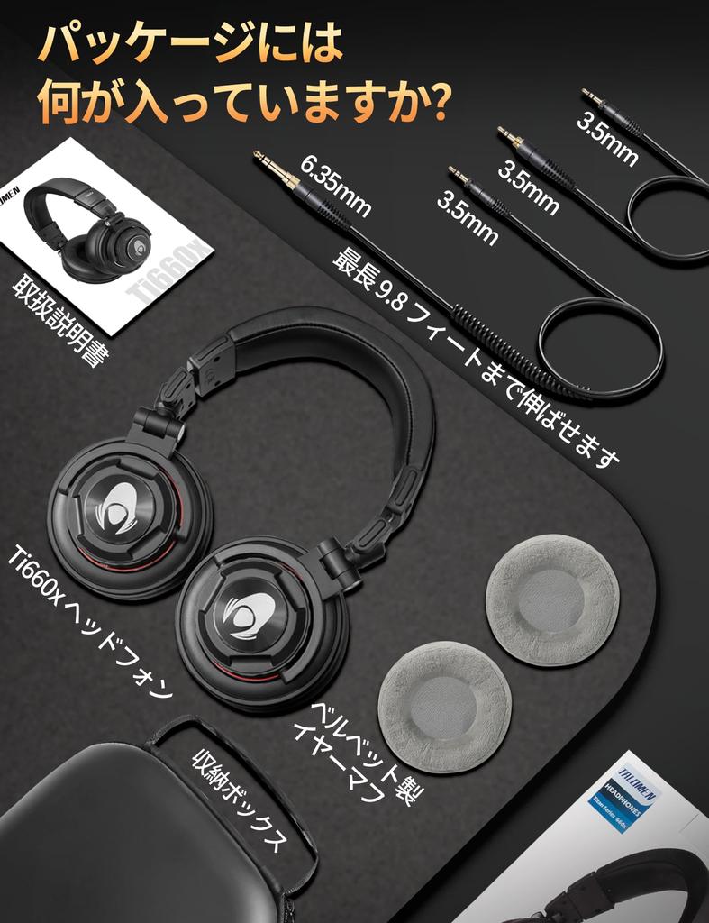 Talomen Professional Wired Monitor Headphones with 50mm Drivers for Studio Recording, Instrument Practice, Mixing, DJing, Video Editing, and