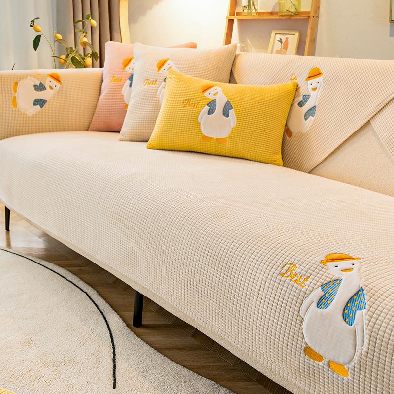 

Sofa Cover All-Inclusive Universal Cover Sofa Towel Full Covered Cover Cloth Sofa Cover Sofa Cushion Four Seasons Universal Sofa Cover Cover 70*70cm