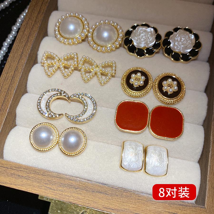 

Silver Needle Diamond Drip Oil Pearl Earrings Fourteen-piece Set Fashion Temperament Versatile Earrings Light Luxury High-end Ear Jewelry