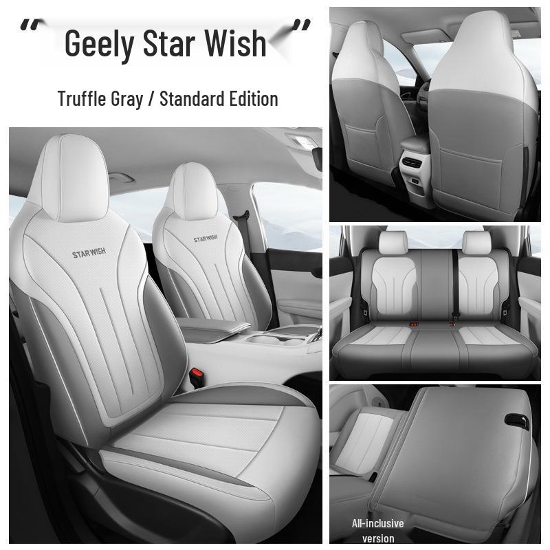 2026 Geely Xingyuan All-Season Full Coverage Seat Covers - Model 26 Interior Car Accessories
