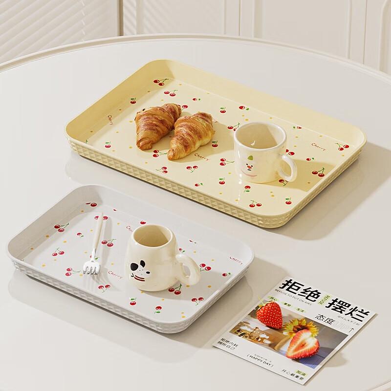 Dairuien Rectangular Plastic Dining Tray