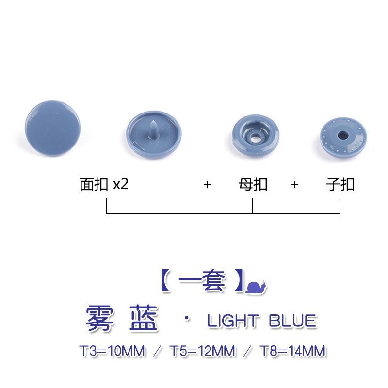 10pcs Resin Snap Fasteners Buttons for Baby Onesies, Kids' Clothing & Document Folders DIY Accessories