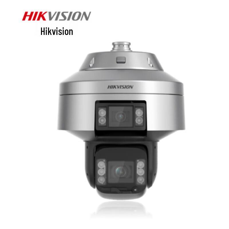 

Hikvision Dual 4MP 25x Optical Zoom Panoramic IP Camera CN plug (adapter included)