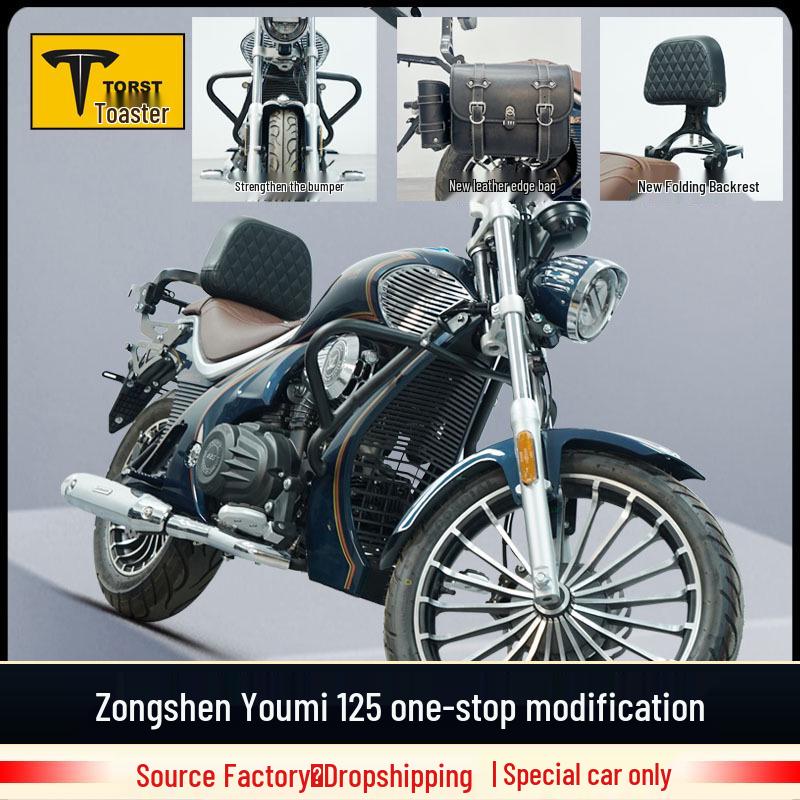 Zongshen Yomi YOMI ZS125-5A Modified Bumper Guard Bar with Folding Backrest, Rear Rack, and Side Bag/Box