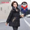 YAYA Women's Mid-Length Winter Down Jacket with Fur Collar