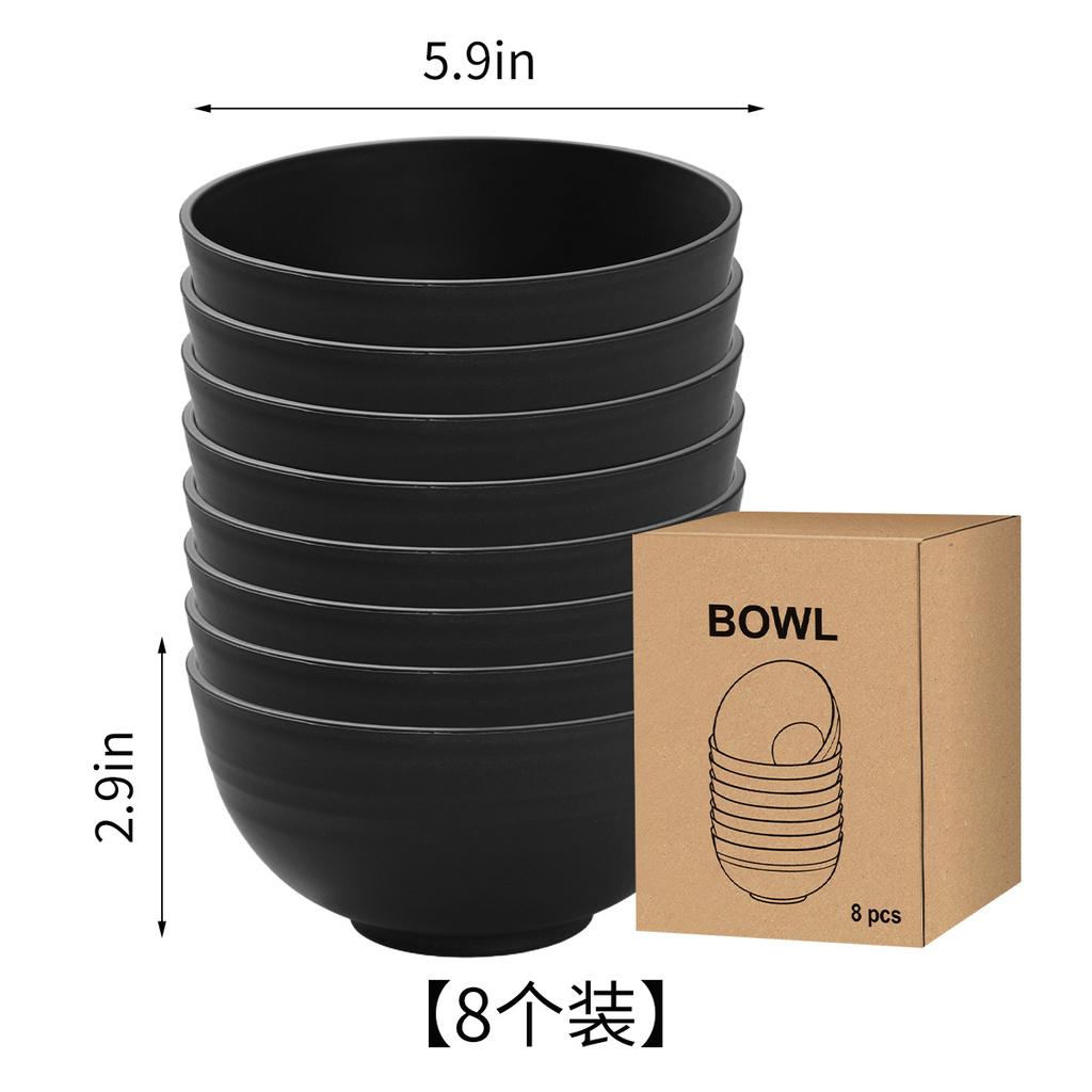 8/6Piece Set Nordic Wheat Straw Bowl Home Salad Bowl Children's Creative Plastic Bowl Student Dormitory Rice Bowl Tableware Set