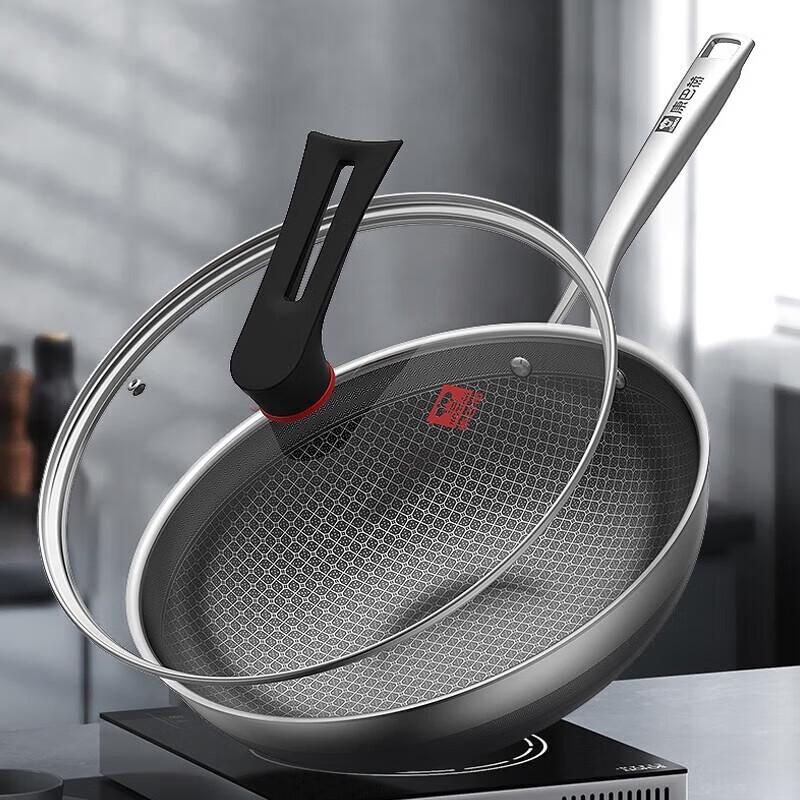 

Kobach 304 Stainless Steel Non-stick Wok