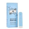 Longhu Peppermint Nasal Relief Stick