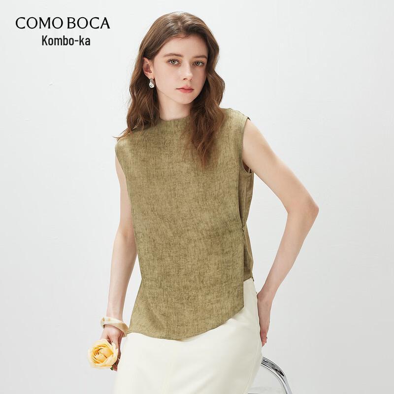 Kemengboka Women's Sleeveless Mulberry Silk Waist-Defining Blouse