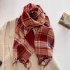 Autumn and winter new versatile scarf women's thickened woven thick beard fringed warm scarf imitation cashmere shawl