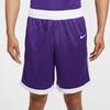 Nike Dri Fit Stock Crossover Sports Shorts Men's Garden Purple