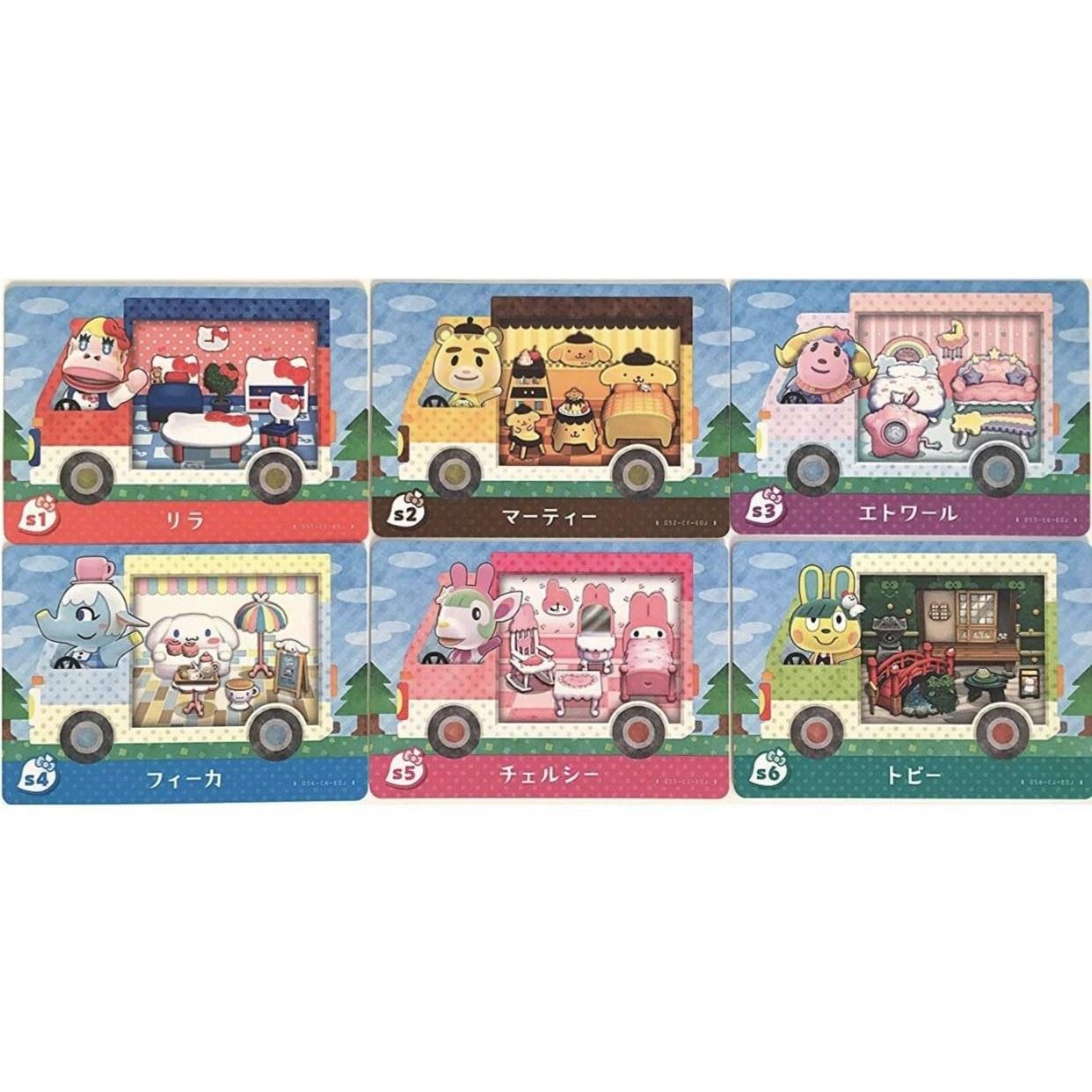 Animal Crossing amiibo cards Sanrio collaboration complete set 6 types