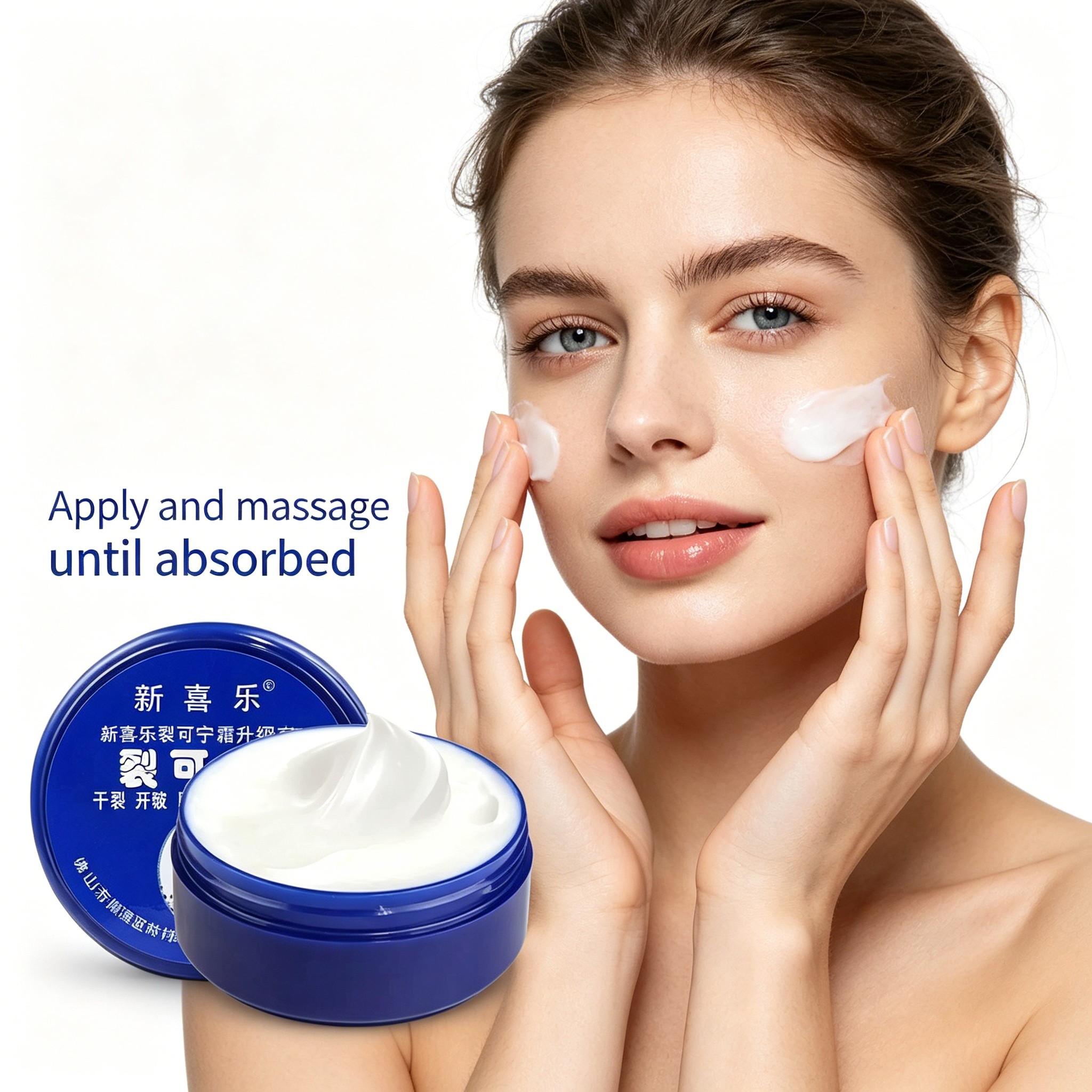 Lie Ke Ning Anti Crack Cream Hand Foot Cream Moisturizing Repair Dry Crack Heel Care Cream 80g 1pc