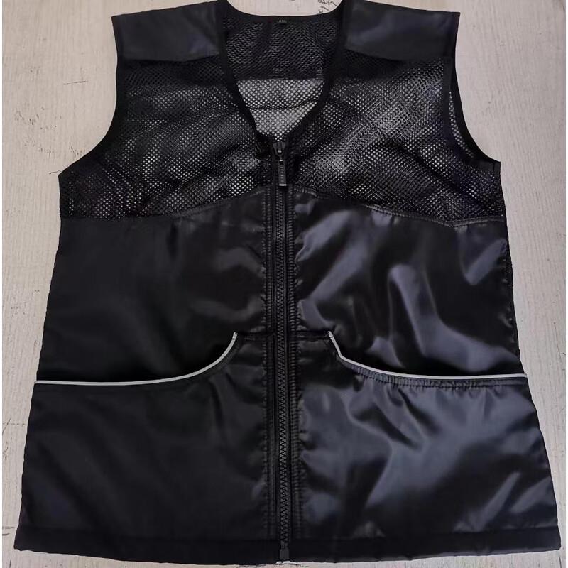 Jin Xun Dog Training Vest