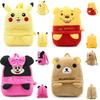 Hello Kitty Kids Plush Toy Backpack With Breathable Material For Kindergarten Daily Use