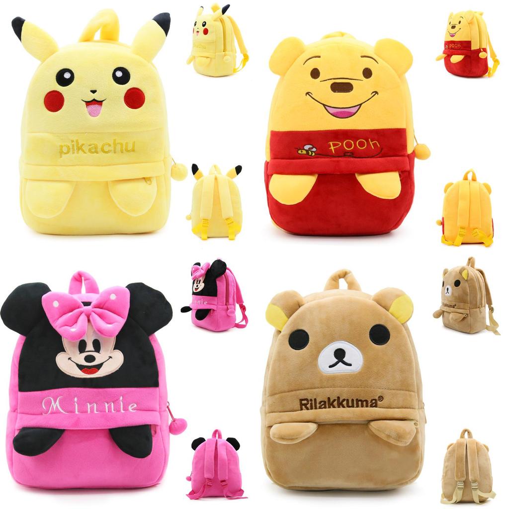 Hello Kitty Kids Plush Toy Backpack With Breathable Material For Kindergarten Daily Use