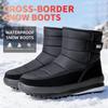 Cotton Shoes Men's Large Size Snow Boots Piled and Thickened Cotton Boots Cold Sticky Men's Shoes Outdoor Warm Thick-soled Men's Boots