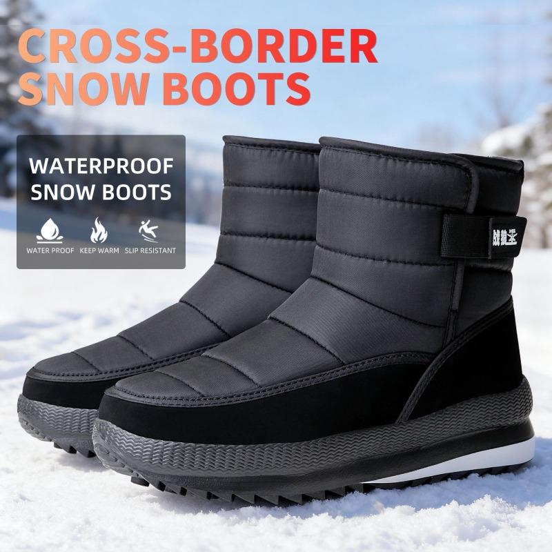 Cotton shoes men's large size snow boots piled and thickened cotton boots cold sticky men's shoes outdoor warm thick-soled men's boots