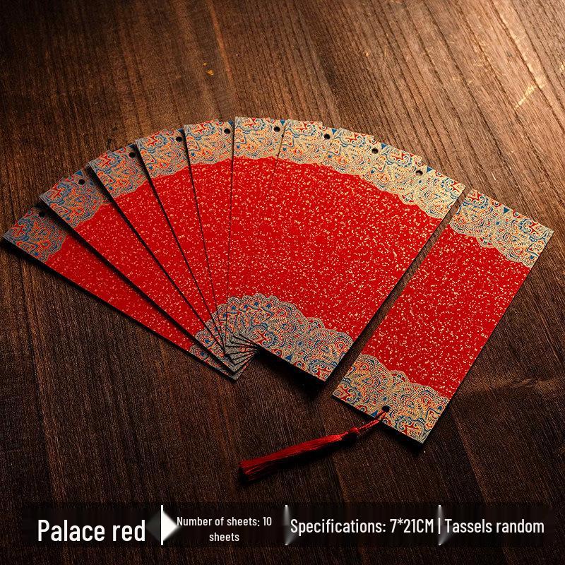 Handmade Chinese Xuan Paper Bookmarks for Painting and Calligraphy