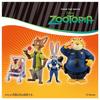 Takara Tomy Ania "Zootopia" Nick Wilde Toy 3+ Years