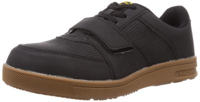 Sicherheitsschuhe für die Arbeit, breiter Stahl, flexibler Absatz, Shock Steel Magic inklusive, Unisex, cm 3E [Margo], Schuhe, Turnschuhe, Zehenschutzkappe, Absorption, Marugo, Zehenschutzkappe,