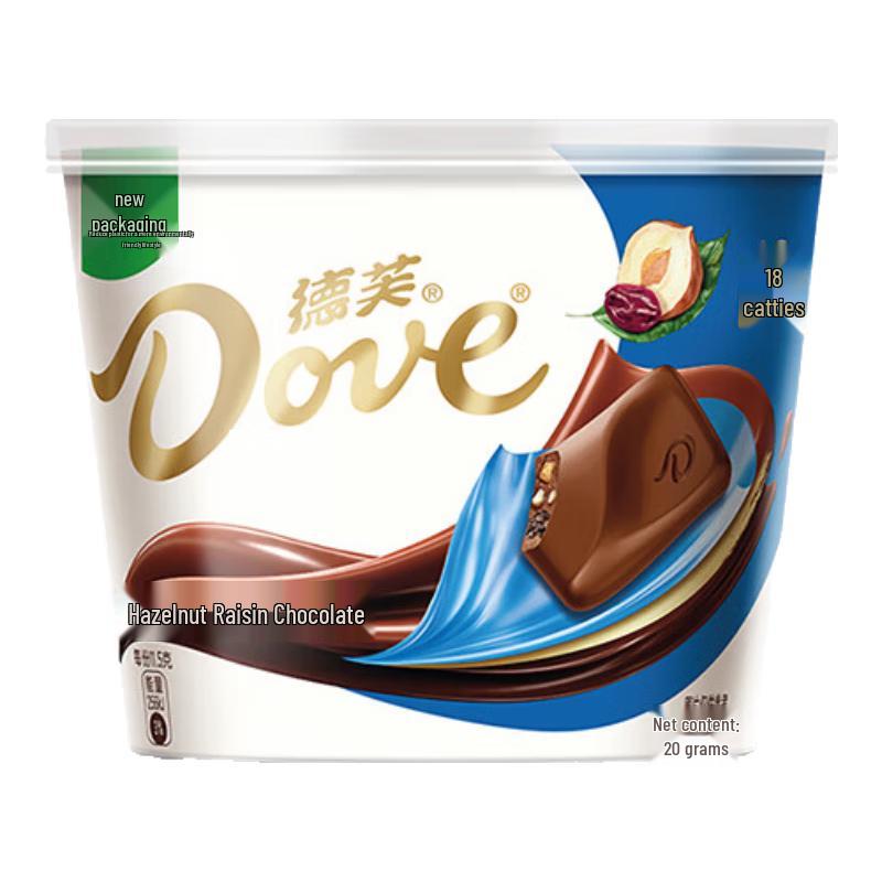 Dove Assorted Chocolate Collection