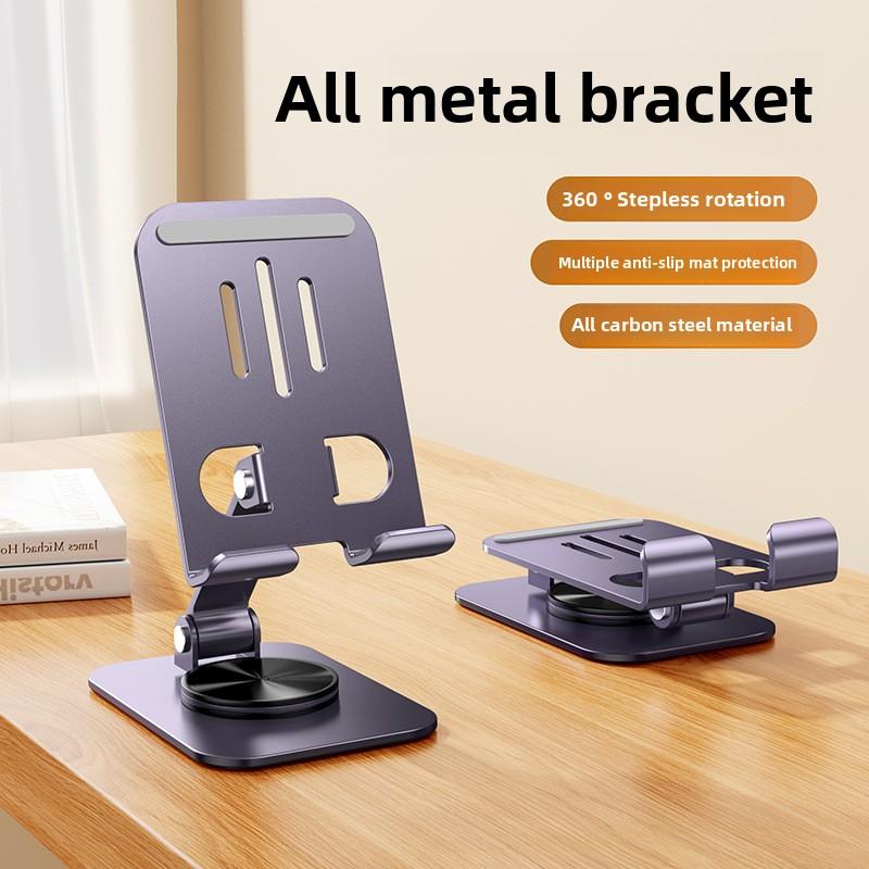

Полностью металлический складной вращающийся держатель для телефона, подходит для трансляции на рабочем столе, не подходит для использования в автомобиле - вращение на 360 градусов, регулируемый b фиолетовый