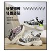 Kids Lightweight Breathable Mesh Sneakers Boys Girls Comfortable Casual Running Shoes