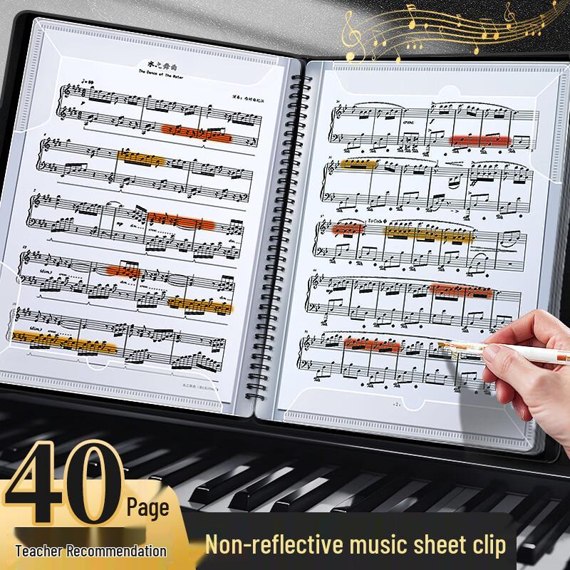 XINSHIDA A4 Writable Sheet Music & Document Binder