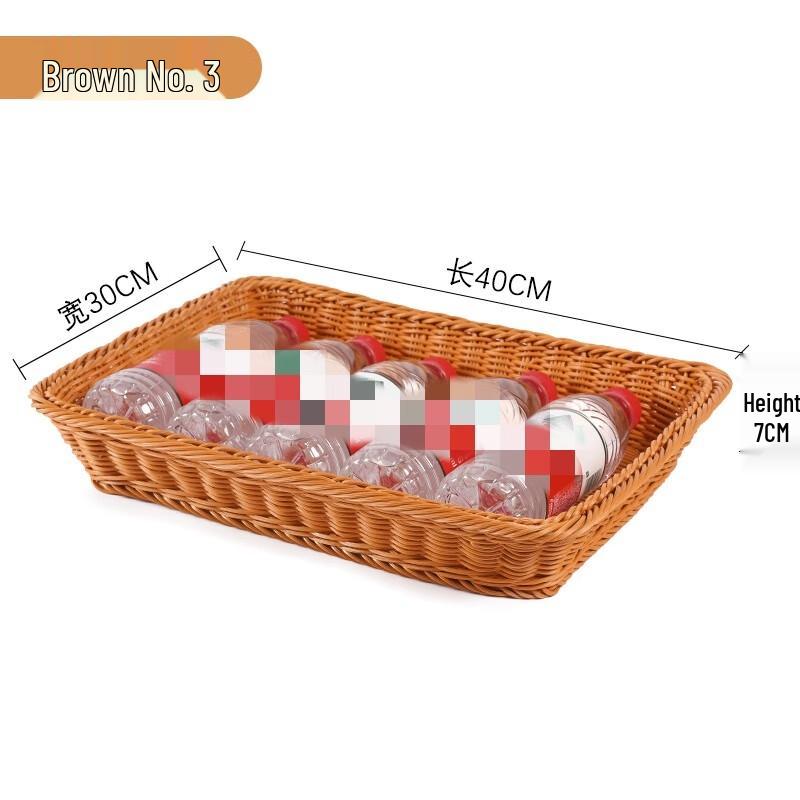 Rattan Storage Fruit Basket