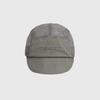[ARC] Distance Trail Running Cap - Mocha