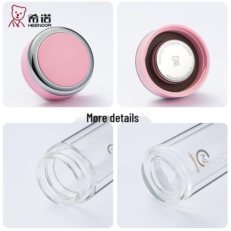 Heenoor Double-Layer Glass Water Bottle with Filter