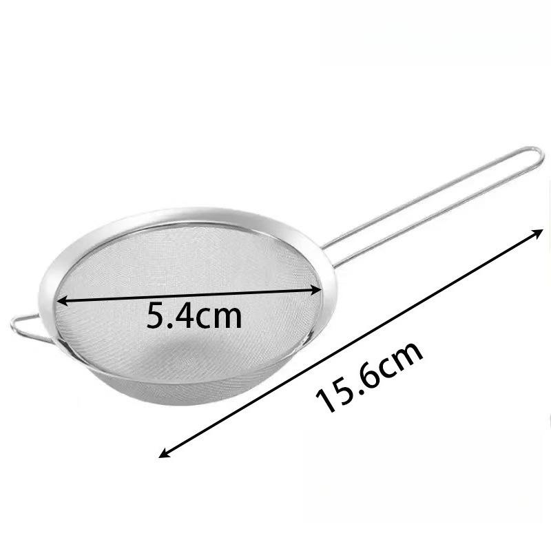 Fine Mesh Strainer, Stainless Steel Sieve Ladle, Multifunctional Kitchen Tool S-5.5cm серебряный