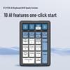 IFLYTEK AI N18 Tri-Mode 21-Key Mechanical Numeric Keypad