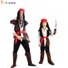 Irish tue new halloween role-playing costumes, pirate costumes, pirates of the caribbean costumes